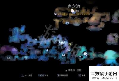 奥日与鬼火意志源泉池子精灵之光怎么拿 源泉池子精灵之光获取技巧