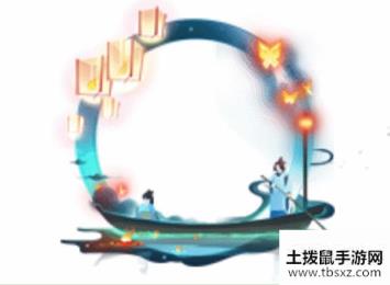 阴阳师不知火星夜邀舞头像框获取攻略