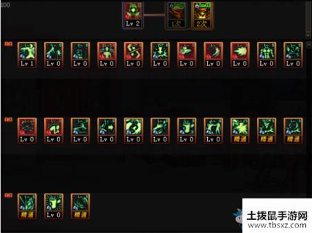 《DNF》100版本女柔道技能加点