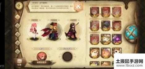 万象物语冈布奥探索怎么速刷 冈布奥探索速刷详解[视频][多图]