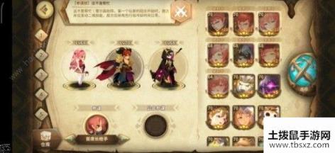 万象物语冈布奥探索怎么速刷 冈布奥探索速刷详解[视频][多图]