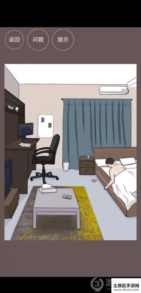 暗夜侦探第十五关攻略