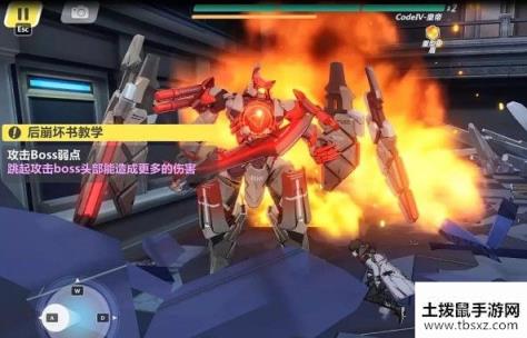 崩坏3后崩坏书皇帝打法攻略 皇帝克制技巧