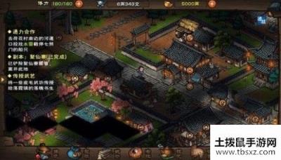 烟雨江湖兔子地图位置介绍 你了解了吗