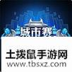 参与王者荣耀大众赛事，赢取个人电竞荣誉和专属道具奖励!