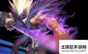 《DNF》极诣鬼泣史诗推荐