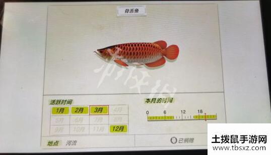 土拨鼠手游网