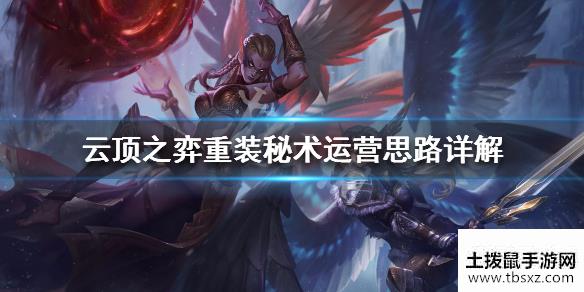 土拨鼠手游网
