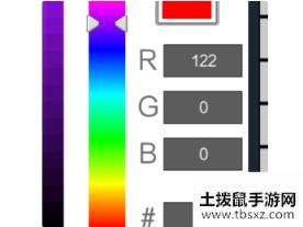 像素射击怎么改名字颜色 颜色代码教学