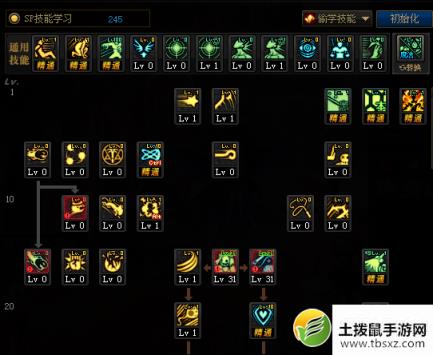 DNF100级小魔女搬砖加点攻略