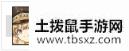 战双帕弥什露西亚黎明强吗 黎明全方位详细测评攻略