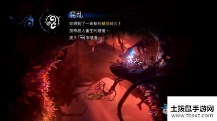 《奥日与萤火意志》狂风荒漠楔石大门图文通关攻略