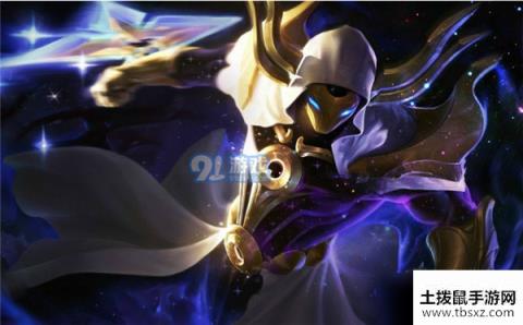 云顶之弈S3怎么合成星之守护者的挂坠 云顶之弈S3星之守护者的挂坠合成方式一览