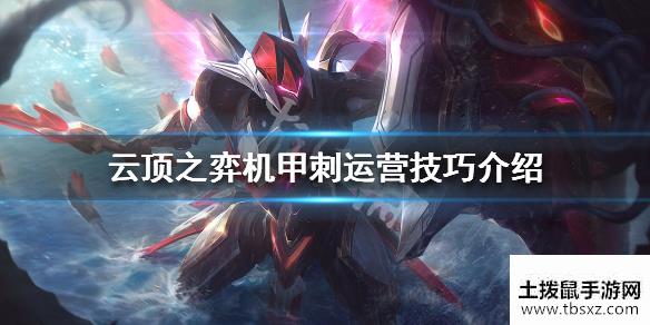 土拨鼠手游网