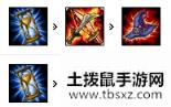 《LOL》10.6版本中单小鱼人玩法攻略