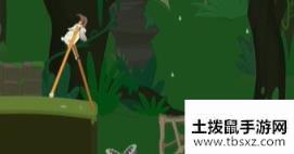行走大师11-15关怎么过 第十一关到第十五关通关攻略