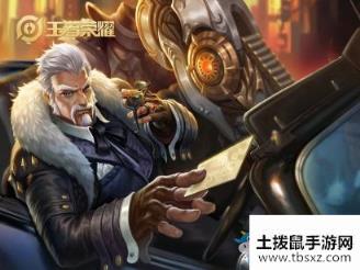 《王者荣耀》S19赛季战令奖励一览