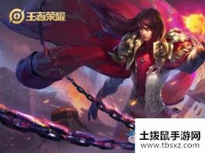 《王者荣耀》S19赛季战令奖励一览