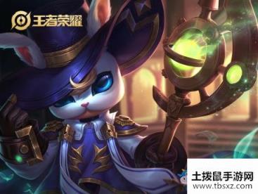 《王者荣耀》S19赛季战令奖励一览
