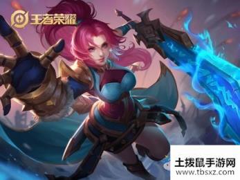 《王者荣耀》S19赛季战令奖励一览