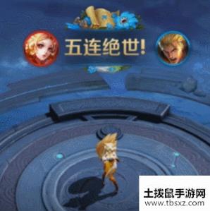 《王者荣耀》S19赛季战令奖励一览