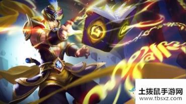《王者荣耀》S19赛季战令奖励一览