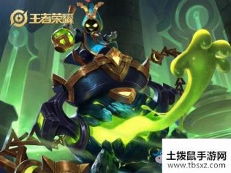 《王者荣耀》S19赛季战令奖励一览