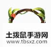 《王者荣耀》S19赛季战令奖励一览