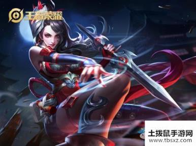 《王者荣耀》S19赛季战令奖励一览