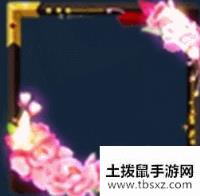 《王者荣耀》S19赛季战令奖励一览