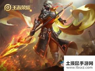 《王者荣耀》S19赛季战令奖励一览