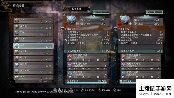 土拨鼠手游网