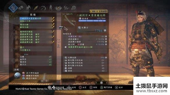 土拨鼠手游网