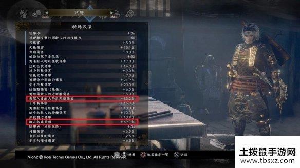 土拨鼠手游网