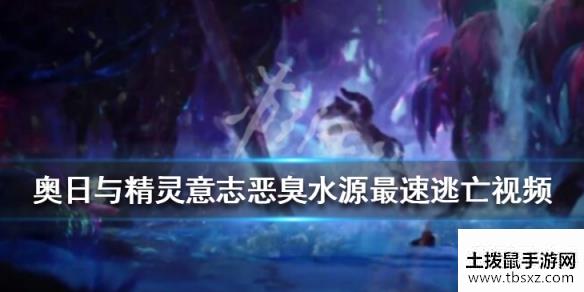 土拨鼠手游网