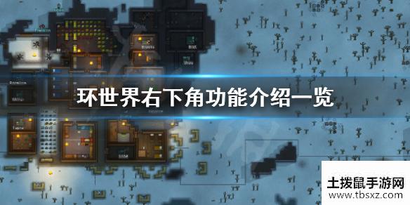 土拨鼠手游网