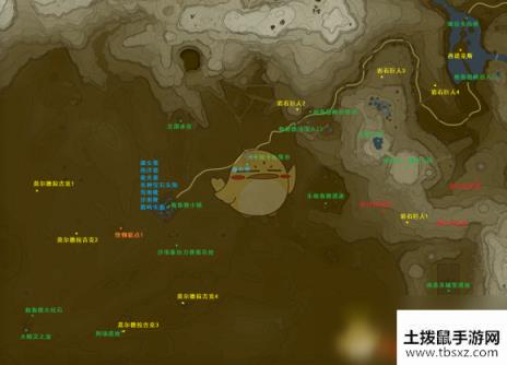 《塞尔达传说：旷野之息》荒野之塔全收集指南