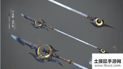 《逆水寒》血河90级武器外观大全
