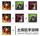 《LOL》10.6大树出装选择攻略