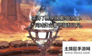 DNF100级副本痛苦地下室通关攻略