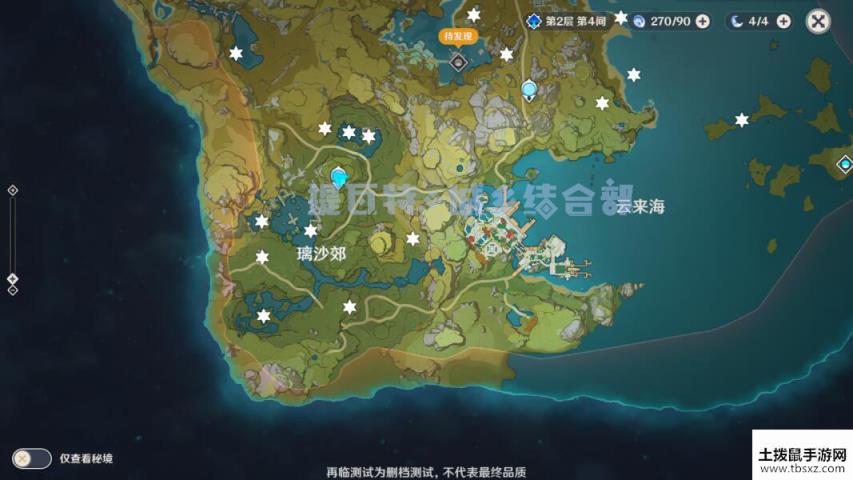 原神岩神瞳在哪里收集 原神岩神瞳位置分布图大全