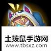 《LOL》3月24日PBE更新