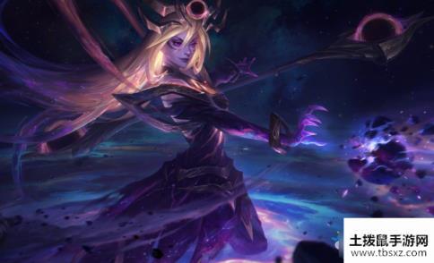 《LOL》2020暗星系列皮肤大全