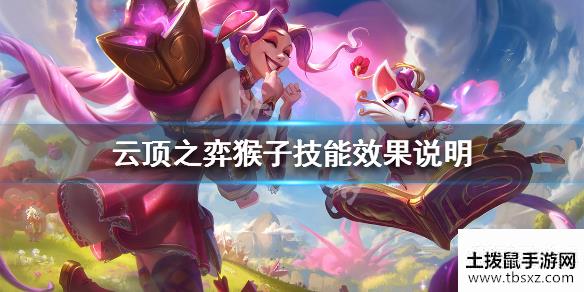 土拨鼠手游网