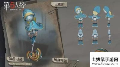 第五人格二周年什么时候 第五人格二周年开启时间介绍