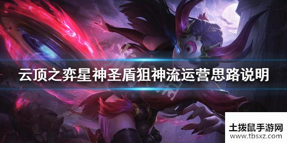 土拨鼠手游网