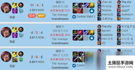 《LOL》10.6瑟提玩法思路攻略