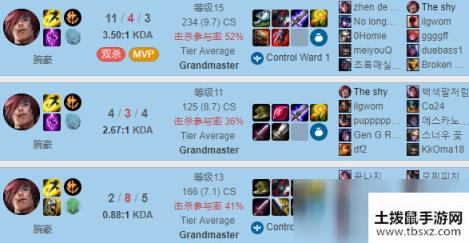 《LOL》10.6瑟提加点攻略