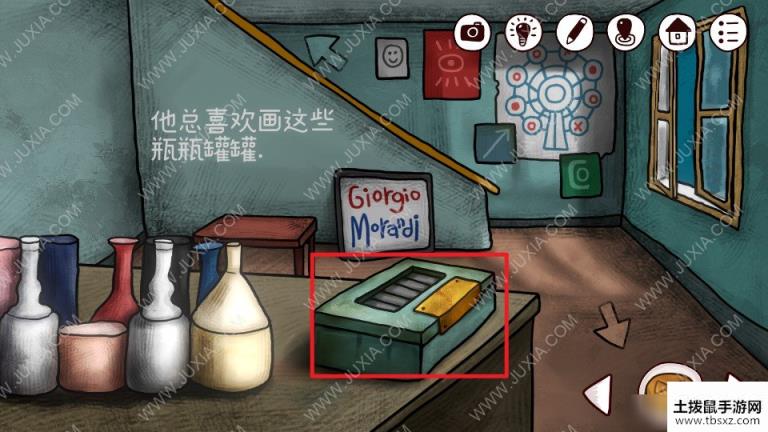 《迷失岛前传海边游乐园》一周目第二关图文攻略