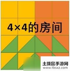 集合啦动物森友会家具摆放效果是什么 集合啦动物森友会家具摆放加成效果